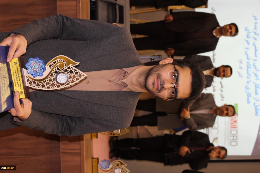 مراسم گرامی‌داشت هفته پژوهش و فناوری و تجلیل از پژوهشگران، فناوران و نوآوران دانشگاه فنی و حرفه‌ای برگزار شد 64