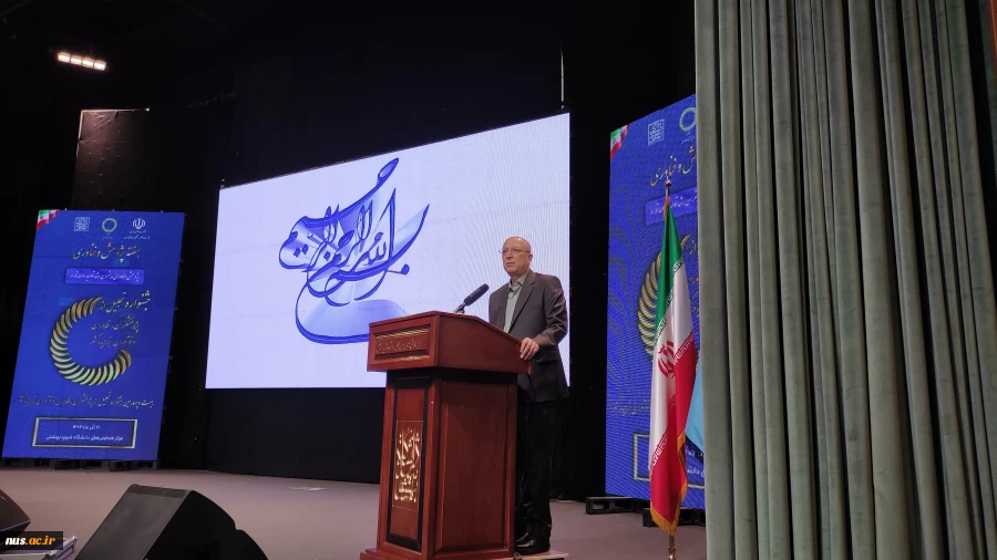 حضور رئیس دانشگاه فنی و حرفه‌ای در بیست و چهارمین جشنواره تجلیل از پژوهشگران، فناوران و نوآوران برگزیده کشور (1402)
 2