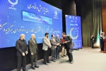 حضور رئیس دانشگاه فنی و حرفه‌ای در بیست و چهارمین جشنواره تجلیل از پژوهشگران، فناوران و نوآوران برگزیده کشور (1402) 10