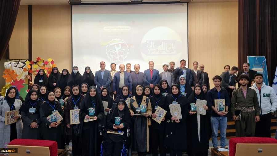 دومین جشنواره کشوری نشاط با معرفی برترین‌ها به کار خود پایان داد 6