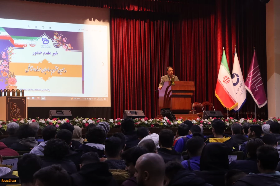 در دانشگاه فنی و حرفه‌ای استان تهران رقم خورد:

برگزاری اولین همایش ملی فناوری‌های نوین در سازه‌های چوبی و مهندسی مبلمان با رویکرد فنی و مهارتی 2