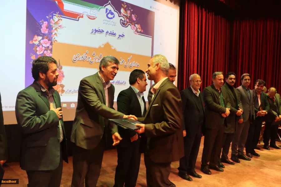 در دانشگاه فنی و حرفه‌ای استان تهران رقم خورد:

برگزاری اولین همایش ملی فناوری‌های نوین در سازه‌های چوبی و مهندسی مبلمان با رویکرد فنی و مهارتی 2