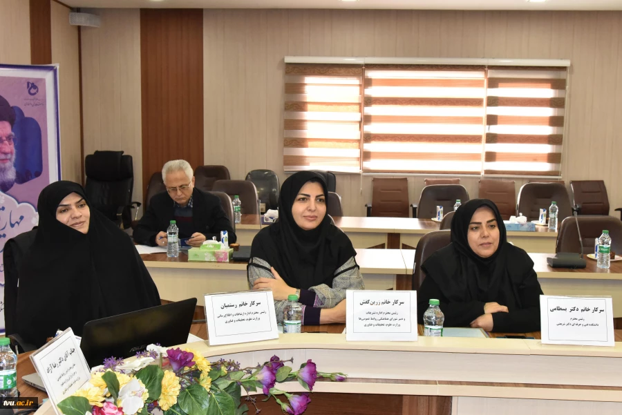 معاون امور روابط عمومی و حوزه وزارتی وزارت عتف در نشست شورای روابط عمومی دانشگاه‌ها و مراکز پژوهشی و فناوری منطقه یک: 10