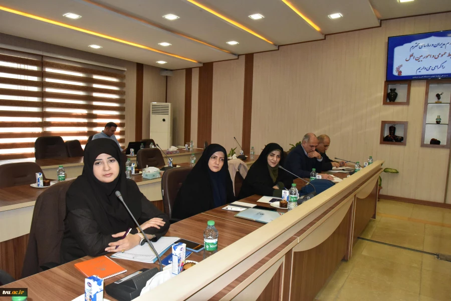 معاون امور روابط عمومی و حوزه وزارتی وزارت عتف در نشست شورای روابط عمومی دانشگاه‌ها و مراکز پژوهشی و فناوری منطقه یک: 12