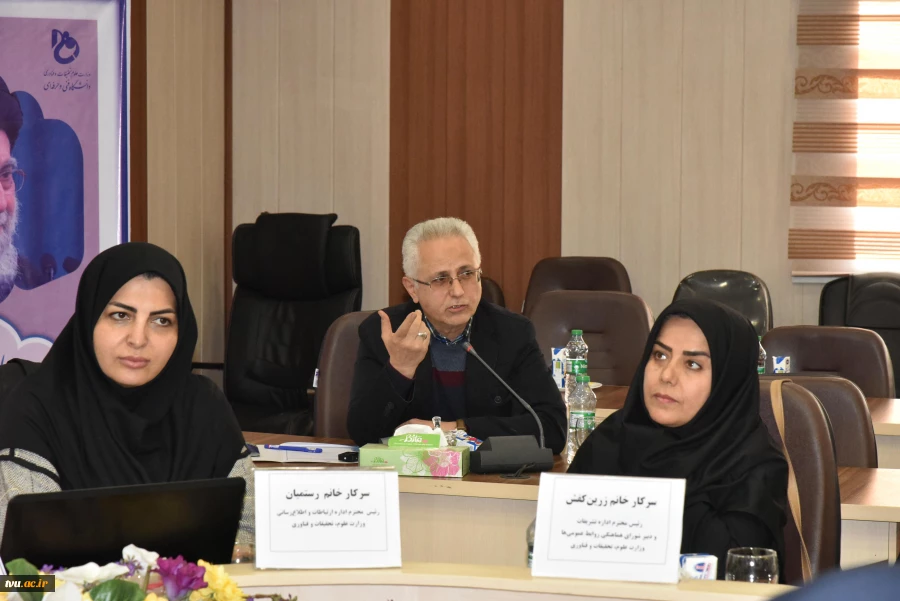 معاون امور روابط عمومی و حوزه وزارتی وزارت عتف در نشست شورای روابط عمومی دانشگاه‌ها و مراکز پژوهشی و فناوری منطقه یک: 28