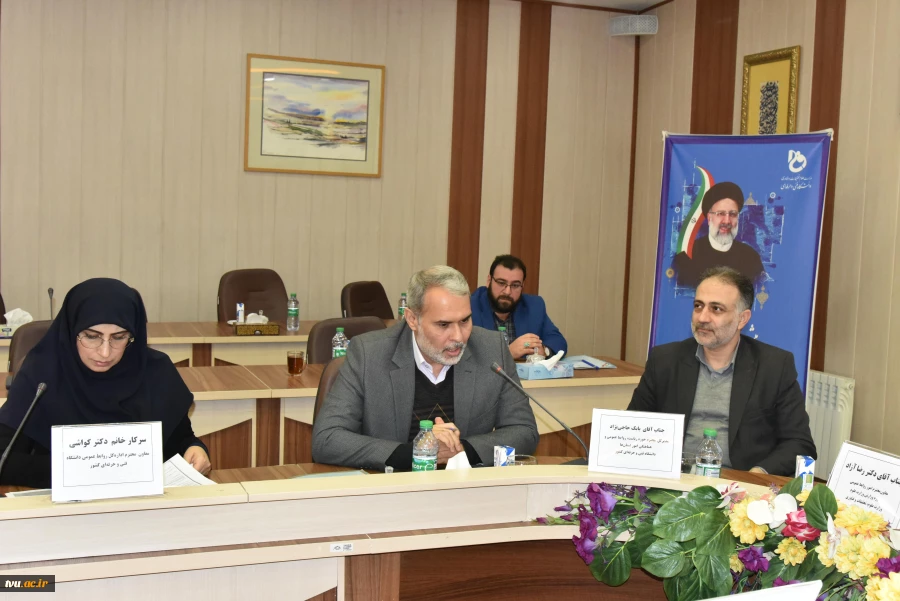 معاون امور روابط عمومی و حوزه وزارتی وزارت عتف در نشست شورای روابط عمومی دانشگاه‌ها و مراکز پژوهشی و فناوری منطقه یک: 30