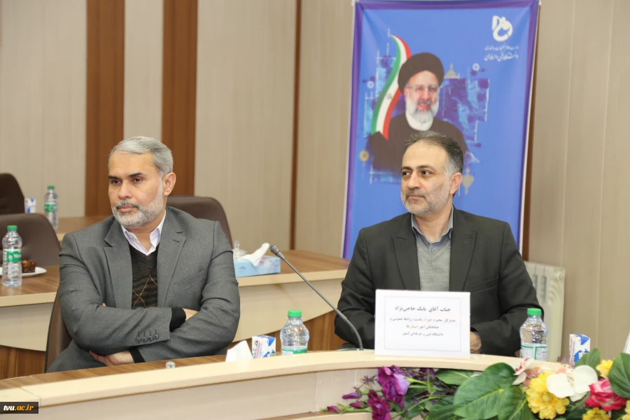 معاون امور روابط عمومی و حوزه وزارتی وزارت عتف در نشست شورای روابط عمومی دانشگاه‌ها و مراکز پژوهشی و فناوری منطقه یک:

تجربه‌نگاری و مستندسازی اندوخته‌های مدیران خبره حوزه روابط عمومی می‌تواند موجب کاهش اشتباهات گذشته و بهره‌مندی از تجارب برای افزایش کی