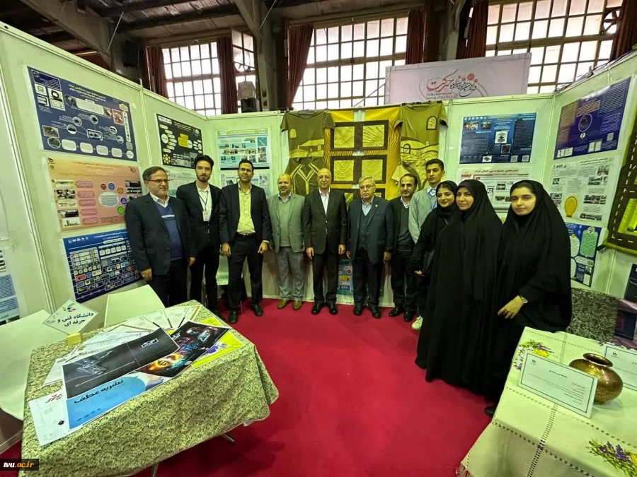 بازدید وزیر علوم، تحقیقات و فناوری ازغرفه دانشگاه فنی و حرفه‌ای در نمایشگاه شانزدهمین جشنواره حرکت 2