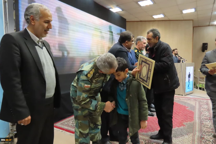 برگزاری چهارمین یادواره شهدای غواص و بزرگداشت شهدای امنیت استان آذربایجان غربی و شهدای دانشجوی دانشگاه فنی و حرفه‌ای  2