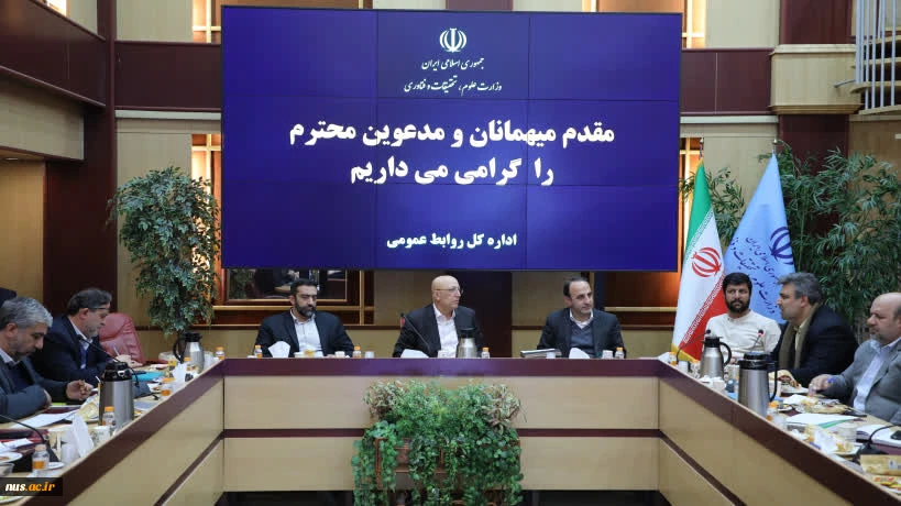 حضور رئیس دانشگاه فنی و حرفه‌ای در جلسه قرارگاه مرکزی راهیان نور وزارت علوم، تحقیقات و فناوری 5