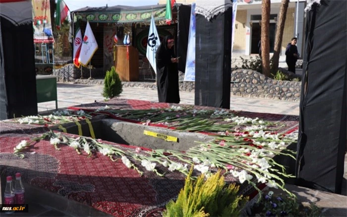 خلق حماسه‌ای ماندگار در دانشگاه فنی و حرفه‌ای استان سیستان و بلوچستان و هرمزگان

دانشکده‌ها و آموزشکده‌های فنی و حرفه‌ای میزبان شهدای گمنام 2