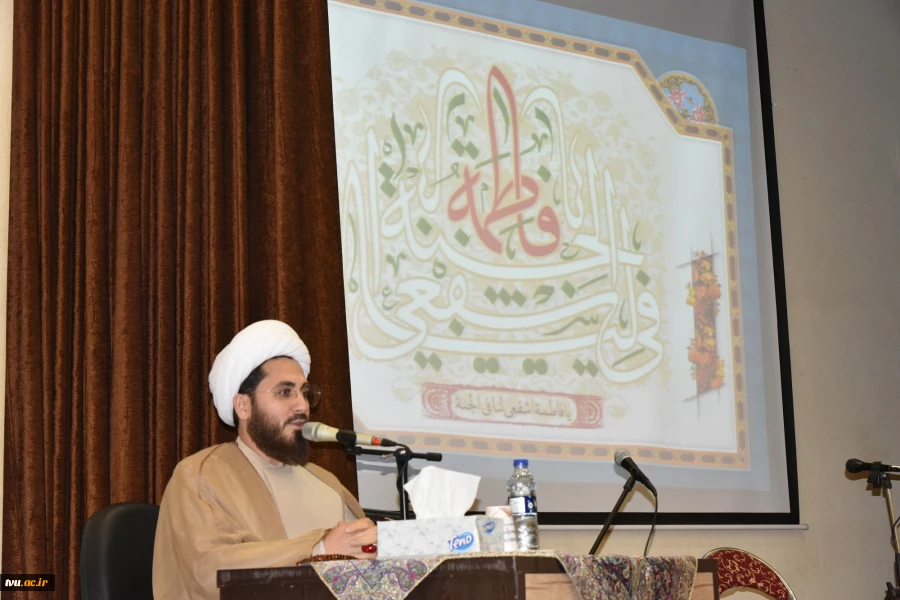 در آستانه خجسته ولادت حضرت فاطمه زهرا (س) و گرامی‌داشت روز مادر و روز زن جشن میلاد ام‌ابیها (س) در دانشگاه فنی و حرفه‌ای برگزار شد 11