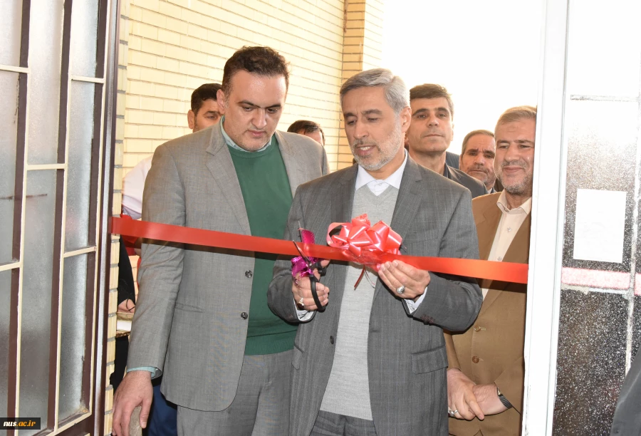 با حضور رئیس دانشگاه فنی و حرفه‌ای صورت گرفت:

افتتاح آموزشکده فنی و حرفه‌ای دختران اسدآباد 2