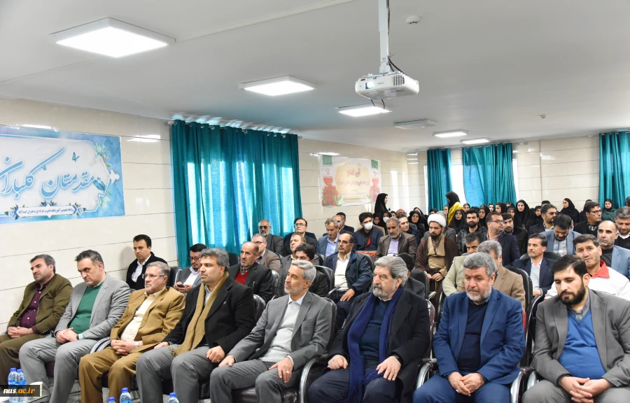 با حضور جمعی از مسوولین کشوری و استانی رقم خورد:

آیین نامگذاری ساختمان آموزشی آموزشکده فنی و حرفه‌ای دختران اسدآباد به نام برادران "شهید رستمی"


 2