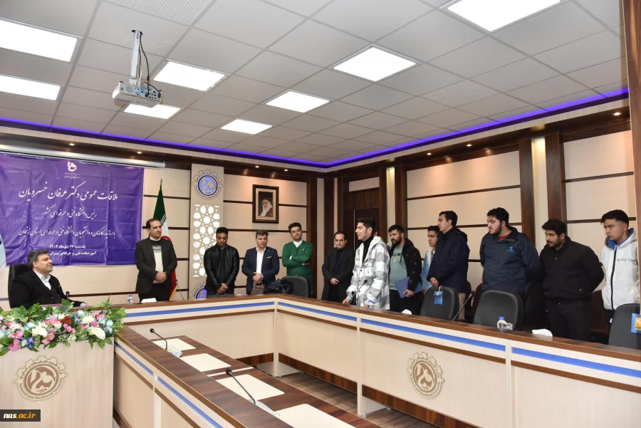 ملاقات عمومی رئیس دانشگاه فنی و حرفه‌ای و اعضای هیئت رئیسه با استادان، کارکنان و دانشجویان دانشگاه فنی و حرفه‌ای استان زنجان 11