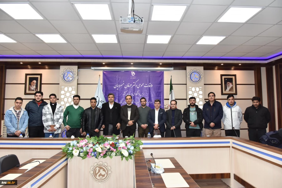 ملاقات عمومی رئیس دانشگاه فنی و حرفه‌ای و اعضای هیئت رئیسه با استادان، کارکنان و دانشجویان دانشگاه فنی و حرفه‌ای استان زنجان 15