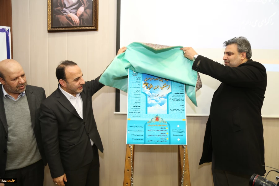 رئیس دانشگاه فنی و حرفه‌ای در نشست معاونین فرهنگی و دانشجویی:

اصلی‌ترین ماموریت سازه فرهنگی دانشگاه فنی و حرفه‌ای تشکیل یک قرارگاه جهاد تبیین است 3