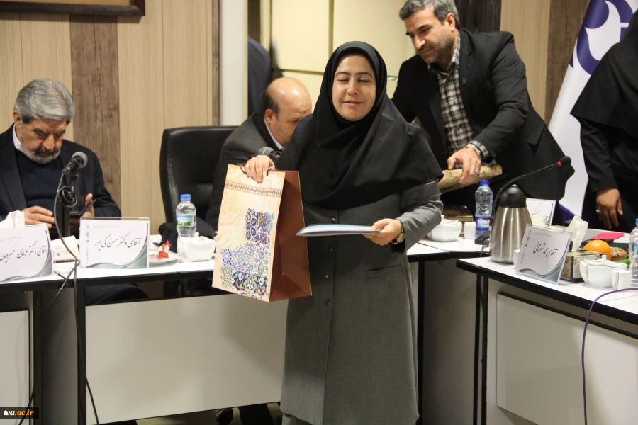 برگزاری سومین کارگاه تخصصی مرکز نظارت، ارزیابی، بازرسی و تضمین کیفیت با حضور رئیسه دانشگاه، مدیرکل بازرسی وزارت عتف و مشارکت ناظرین استانی مرکز 10