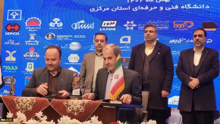 رئیس دانشگاه فنی و حرفه‌ای در دومین کنسرسیوم مهارت‌آموزی و اشتغال در دانشگاه فنی و حرفه‌ای استان مرکزی:

باید از مرزهای اندیشه‌ای کشور صیانت کنیم و ایران قوی را بسازیم. 2