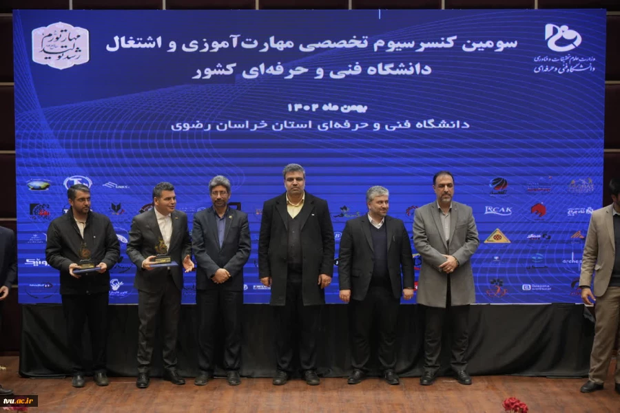 در راستای هدفمندی مهارت‌ها و  اشتغال فارغ‌التحصیلان دانشگاه فنی و حرفه‌ای؛
سومین کنسرسیوم تخصصی مهارت‌آموزی و اشتغال دانشجویان در استان خراسان رضوی برگزار شد 2