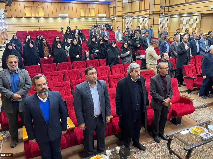 کنفرانس علمی تخصصی نهج البلاغه 2