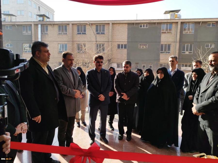 ساختمان آموزشی هنر و معماری در آموزشکده فنی و حرفه‌ای دختران الزهرا (س) افتتاح شد 2