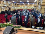 افتتاحیه اولین کنفرانس ملی علمی-تخصصی نهج‌البلاغه با رویکرد کار و تولید و نقش آن در تعالی جامعه در دانشگاه فنی و حرفه‌ای استان یزد 4