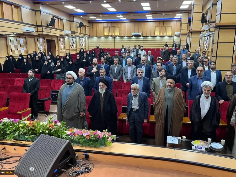 افتتاحیه اولین کنفرانس ملی علمی-تخصصی نهج‌البلاغه با رویکرد کار و تولید و نقش آن در تعالی جامعه در دانشگاه فنی و حرفه‌ای استان یزد 4