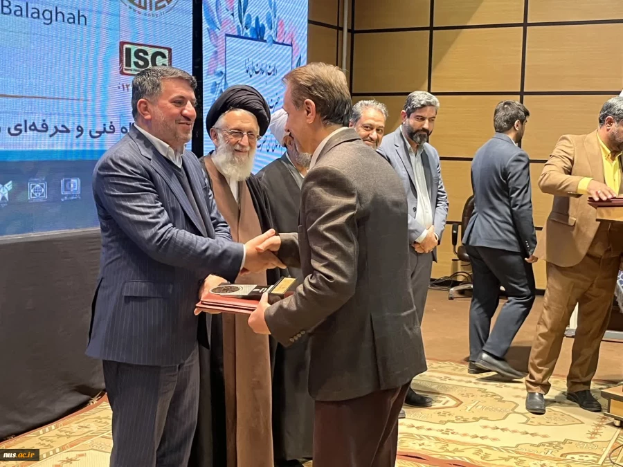 برگزاری مراسم اختتامیه کنفرانس ملی نهج البلاغه در یزد 4