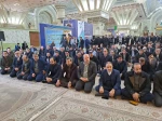 در آستانه چهل و پنجمین سالگرد انقلاب شکوهمند اسلامی و ایام الله دهه مبارک فجر برگزار شد:
آیین‌ تجدید میثاق‌ دانشگاهیان‌ دانشگاه‌ فنی‌ و حرفه‌ای‌ با‌ آرمان‌های‌ امام‌خمینی (ره) و تجدید بیعت‌ با مقام‌ معظم‌ رهبری (مدظله‌العالی) 3