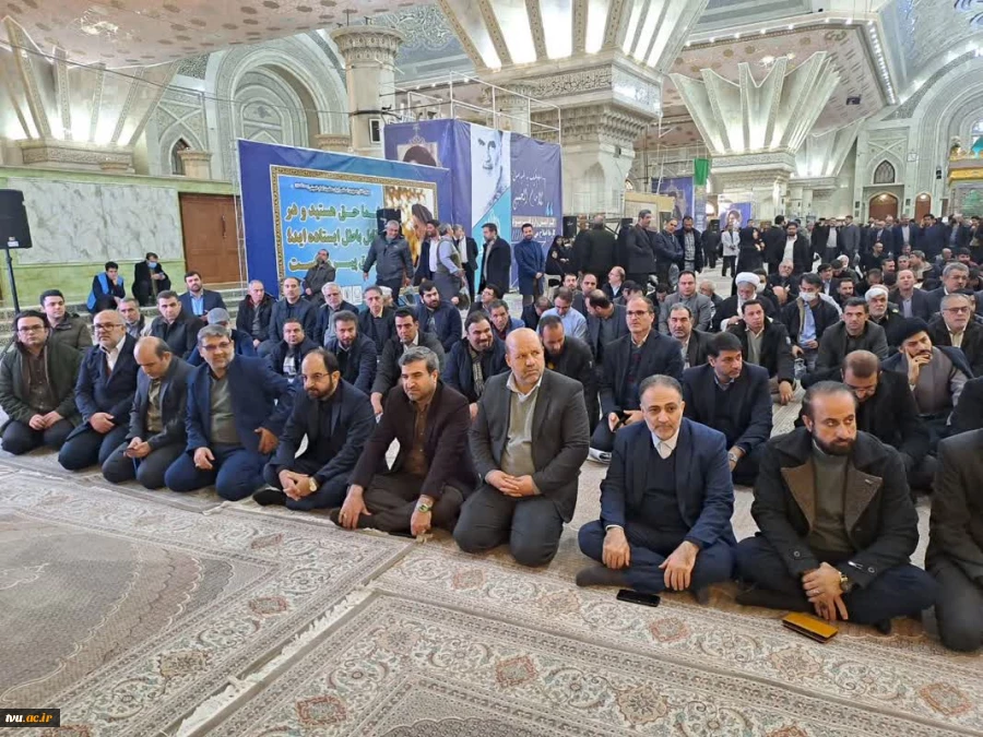 در آستانه چهل و پنجمین سالگرد انقلاب شکوهمند اسلامی و ایام الله دهه مبارک فجر برگزار شد:
آیین‌ تجدید میثاق‌ دانشگاهیان‌ دانشگاه‌ فنی‌ و حرفه‌ای‌ با‌ آرمان‌های‌ امام‌خمینی (ره) و تجدید بیعت‌ با مقام‌ معظم‌ رهبری (مدظله‌العالی) 3