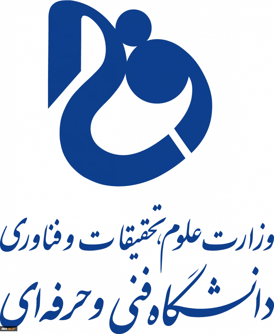 ارتباط با ما 2