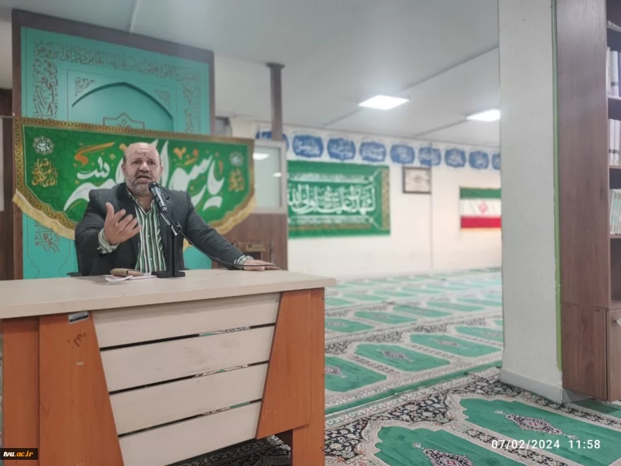 مراسم جشن عید بزرگ مبعث و چهل و پنجمین سالروز پیروزی انقلاب اسلامی ایران در سازمان مرکزی برگزار شد 2