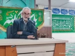 مراسم جشن عید بزرگ مبعث و چهل و پنجمین سالروز پیروزی انقلاب اسلامی ایران در سازمان مرکزی برگزار شد 6