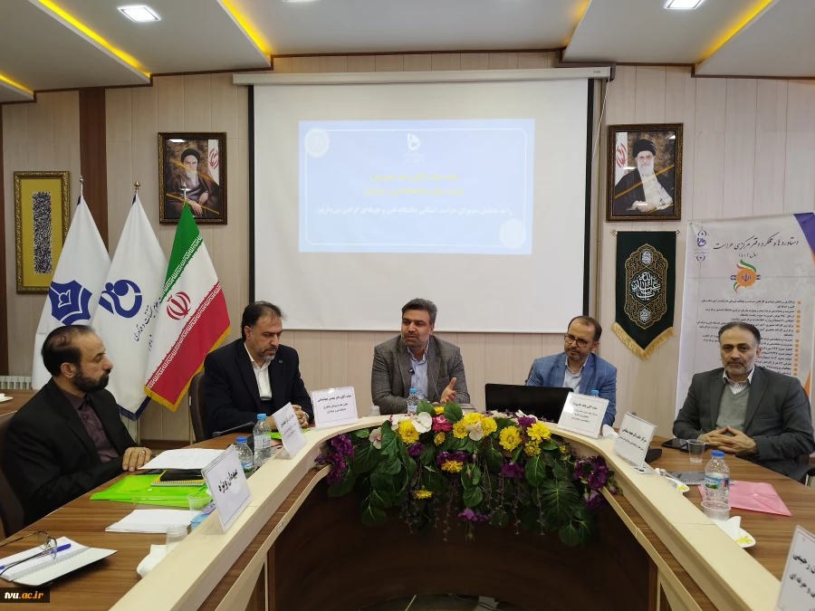 رئیس دانشگاه فنی و حرفه‌ای در نشست مدیران حراست استانی دانشگاه:

امروز آرامشی که در دانشگاه فنی و حرفه‌ای داریم به برکت حضور شما عزیزان حراست است 4