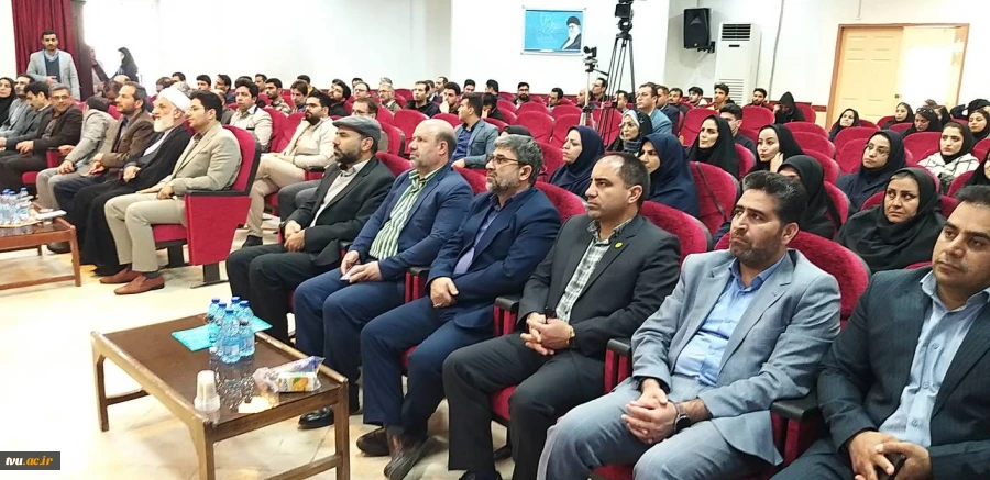 برگزاری مراسم اختتامیه پنجمین جشنواره فرهنگی دانشگاه فنی و حرفه‌ای به میزبانی دانشگاه فنی و حرفه‌ای استان لرستان 2