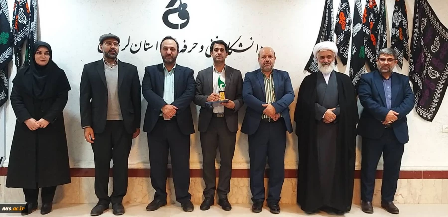 برگزاری مراسم اختتامیه پنجمین جشنواره فرهنگی دانشگاه فنی و حرفه‌ای به میزبانی دانشگاه فنی و حرفه‌ای استان لرستان 6