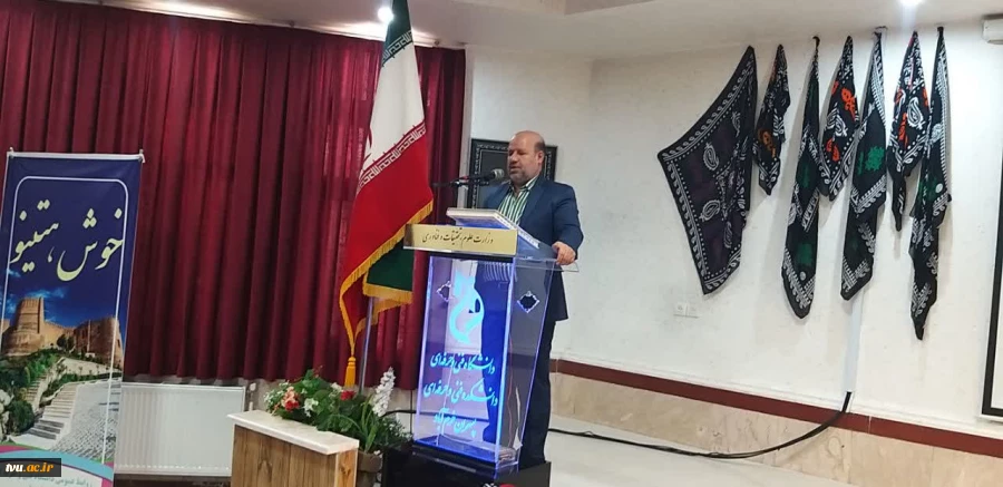 برگزاری مراسم اختتامیه پنجمین جشنواره فرهنگی دانشگاه فنی و حرفه‌ای به میزبانی دانشگاه فنی و حرفه‌ای استان لرستان 8