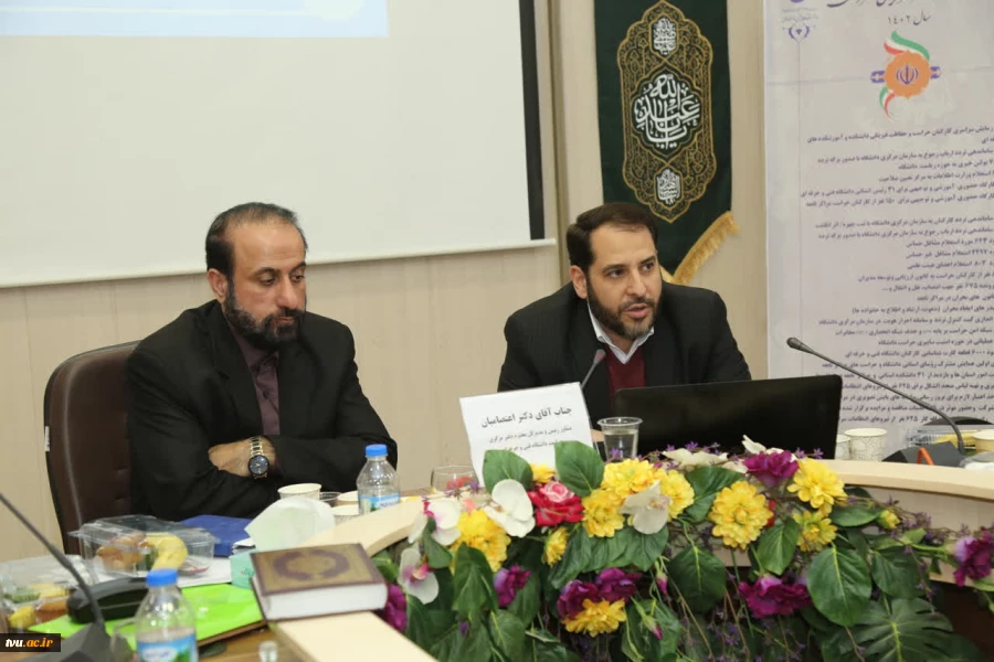 رئیس دانشگاه فنی و حرفه‌ای در نشست مدیران حراست استانی دانشگاه:

امروز آرامشی که در دانشگاه فنی و حرفه‌ای داریم به برکت حضور شما عزیزان حراست است 8