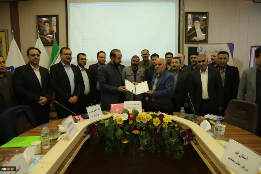 حضور ریاست دانشگاه فنی و حرفه‌ای و اعضای هیئت رئیسه در نشست دوروزه مدیران حراست استانی دانشگاه 2