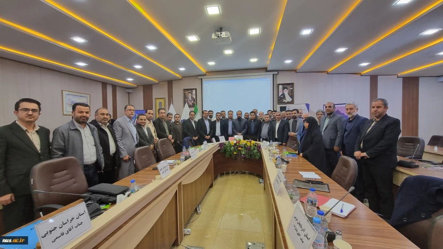 حضور ریاست دانشگاه فنی و حرفه‌ای و اعضای هیئت رئیسه در نشست دوروزه مدیران حراست استانی دانشگاه 3