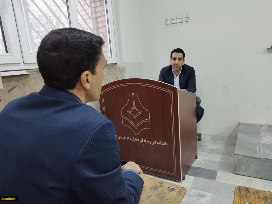 برگزاری دوره سنجش صلاحیت حرفه‌ای بیش از 300 نفر ازکارکنان بانک ملی 12