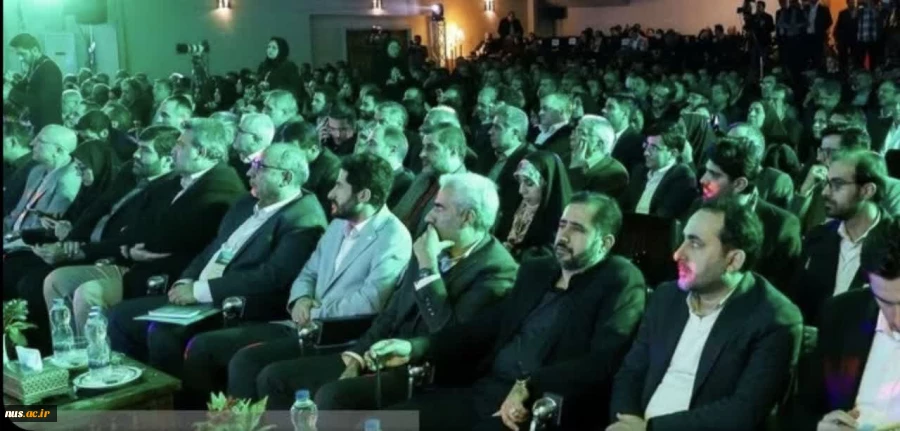 حضور رئیس دانشگاه فنی و حرفه‌ای کشور در مراسم اختتامیه اولین جشنواره جایزه ملی فناوری نکست 3