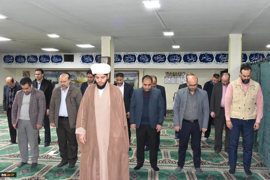 برگزاری جشن میلاد با سعادت منجی عالم بشریت حضرت ولیعصر(عج) در سازمان مرکزی دانشگاه فنی و حرفه‌ای 2