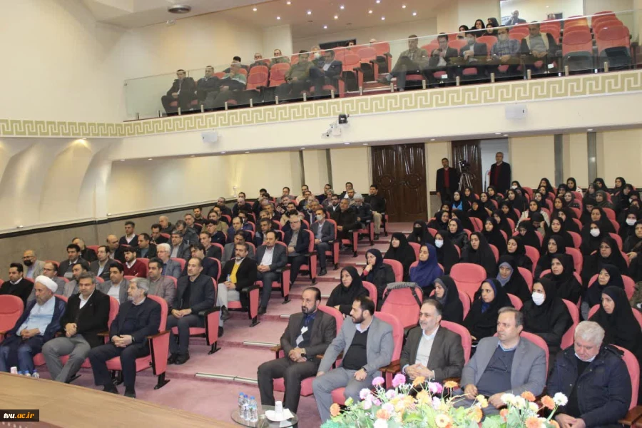 در آستانه دوازدهمین دوره انتخابات مجلس شورای اسلامی و ششمین دوره انتخابات مجلس خبرگان رهبری:

برگزاری نشست تبیینی انتخابات در سازمان مرکزی دانشگاه فنی و حرفه‌ای با حضور حجت‌الاسلام و المسلمین حاتم‌پوری 2