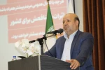 در آستانه دوازدهمین دوره انتخابات مجلس شورای اسلامی و ششمین دوره انتخابات مجلس خبرگان رهبری:

برگزاری نشست تبیینی انتخابات در سازمان مرکزی دانشگاه فنی و حرفه‌ای با حضور حجت‌الاسلام و المسلمین حاتم‌پوری 5