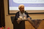 در آستانه دوازدهمین دوره انتخابات مجلس شورای اسلامی و ششمین دوره انتخابات مجلس خبرگان رهبری:

برگزاری نشست تبیینی انتخابات در سازمان مرکزی دانشگاه فنی و حرفه‌ای با حضور حجت‌الاسلام و المسلمین حاتم‌پوری 6