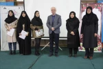 تقدیر از دانشجویان برتر شاهد و ایثارگر  2