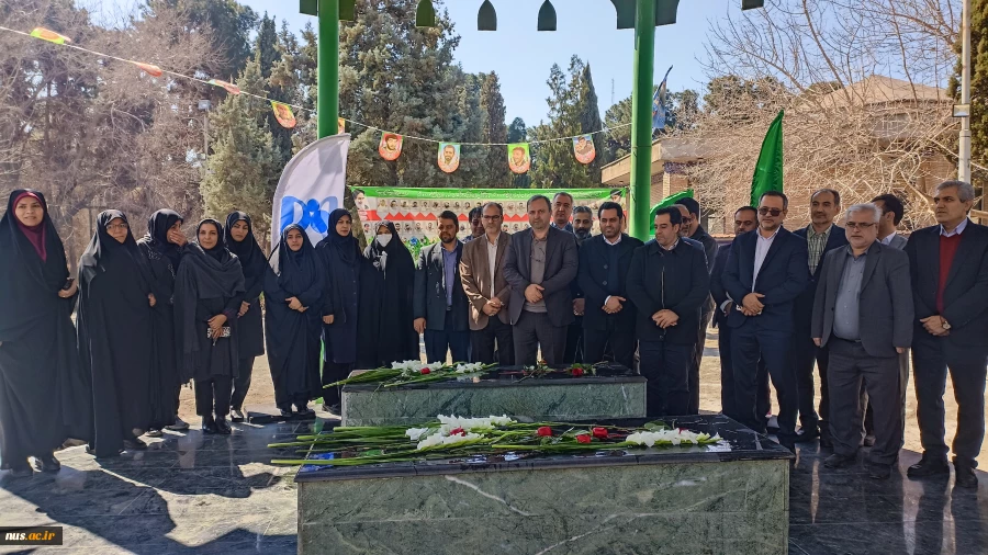 بزرگداشت روز شهدا گروه شاهد و ایثارگر سازمان مرکزی دانشگاه فنی و حرفه ای 6