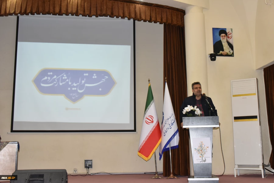 رئیس دانشگاه فنی و حرفه‌ای در دیدار نوروزی با معاونین، مدیران و کارکنان سازمان مرکزی دانشگاه:

امروز تصویر دانشگاه فنی و حرفه‌ای در نظام حکمرانی کشور ارتقا یافته است 3